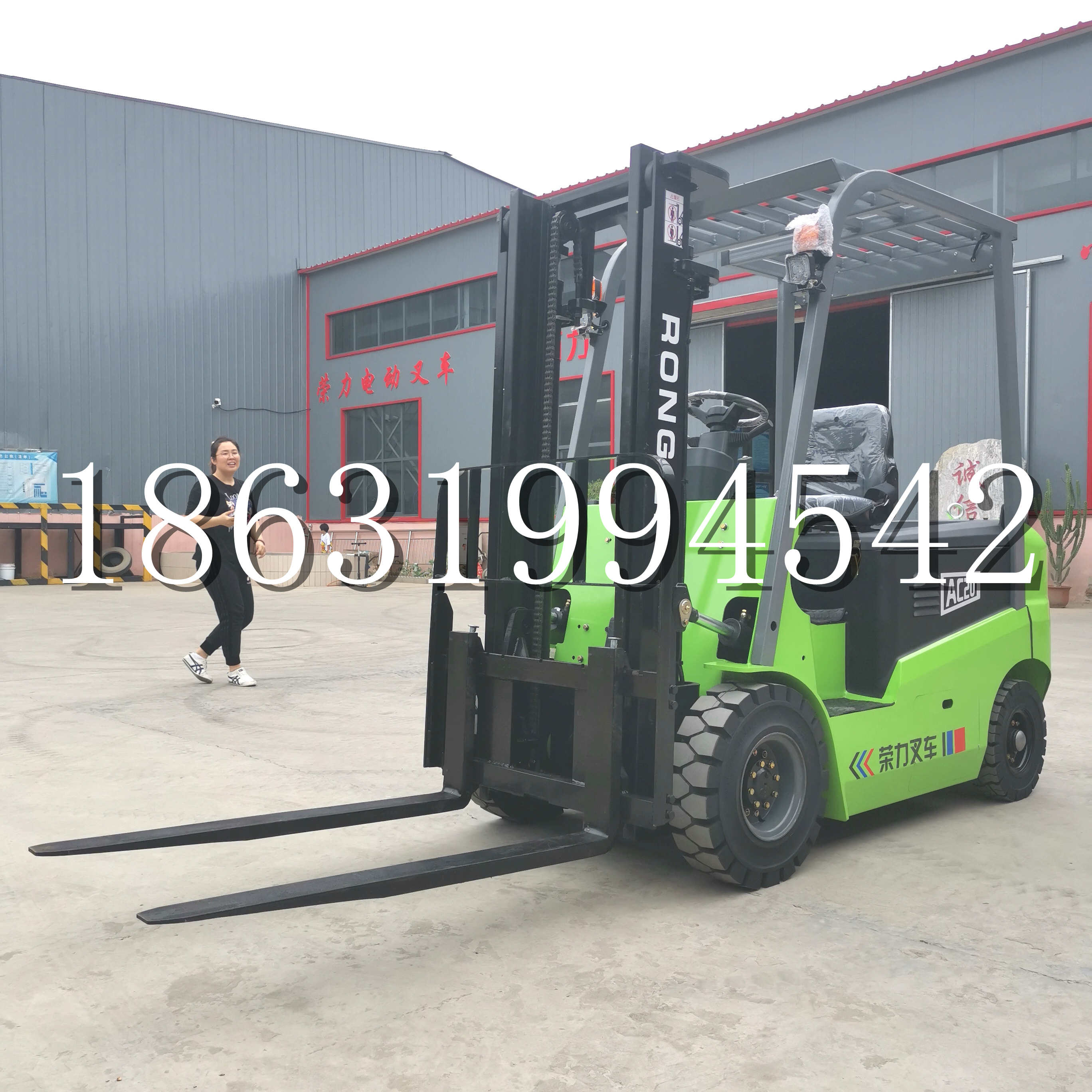 双桥区上海申叉站驾式全电动叉车堆高车半1吨小型2吨全自动液压搬运托盘