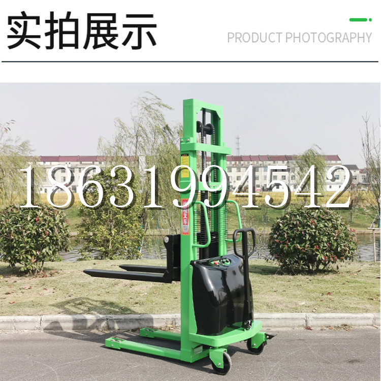 双桥区电动叉车堆高车液压铲车电瓶1吨2吨站驾步行式小型全自动叉车
